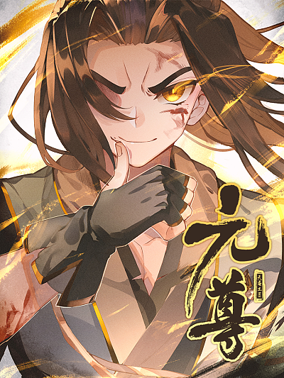 歪歪漫画网页版免费韩漫精选